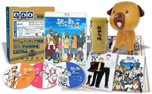 銀の匙　アニメ2期　Blu-rayBOX 商品画像
